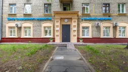 Центр традиционного акушерства и семейной медицины на улице Маршала Соколовского изображение 5
