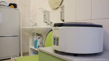 Центр традиционного акушерства и семейной медицины на улице Маршала Соколовского изображение 4